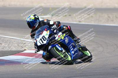 media/Apr-13-2025-CRA (Sun) [[f8b3e608b9]]/Race 11/